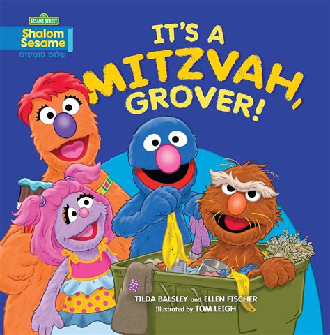 It s a Mitzvah Grover Sesame Street