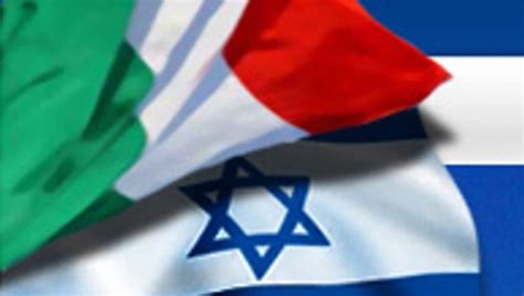 Italia e Israele: un confronto approfondito