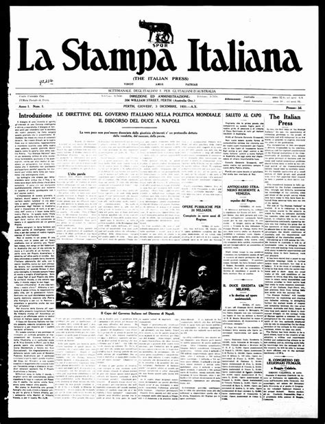 Italian National Library Catalogue