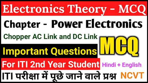 Iti Level Electronics Question And Answer Doc