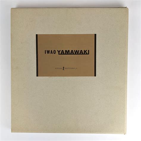 Iwao Yamawaki Ebook Reader