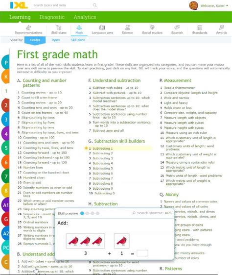 Ixl Math Answers PDF