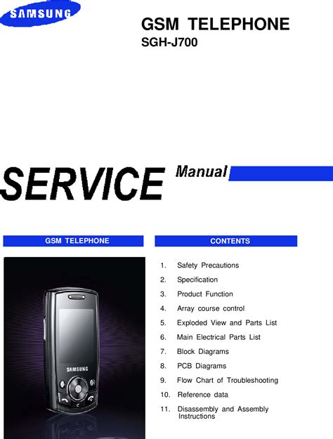 J700 Service Manual Ebook Reader