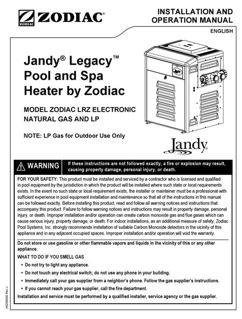 JANDY LRZ POOL HEATER MANUAL Ebook Kindle Editon