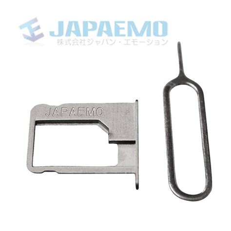 JAPAEMO NanoSIM Release iPhone5 IP4 NN TRAY S Doc