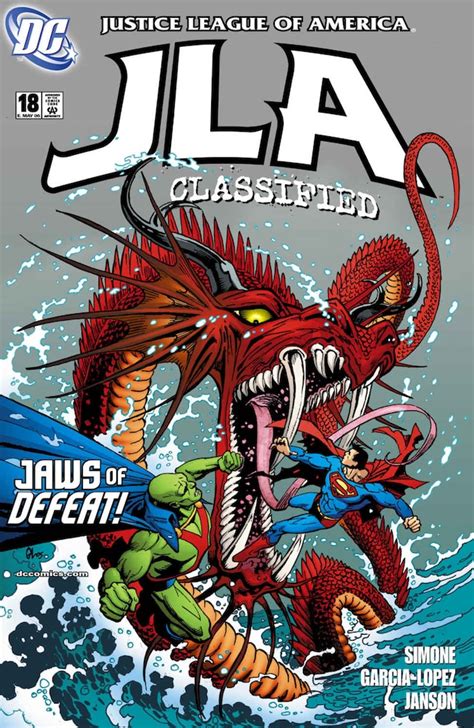 JLA Classified 8 Kindle Editon