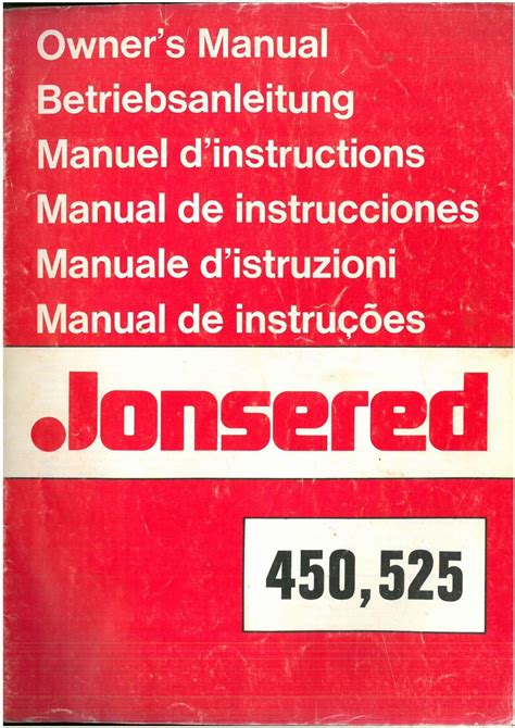 JONSERED 450 MANUAL Ebook Kindle Editon