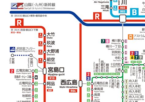 JR広島駅から車で約90分