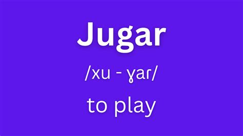 JUGAR 的創新應用