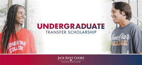 Jack Kent Cooke Scholarship Acceptance Rate: A Comprehensive Overview