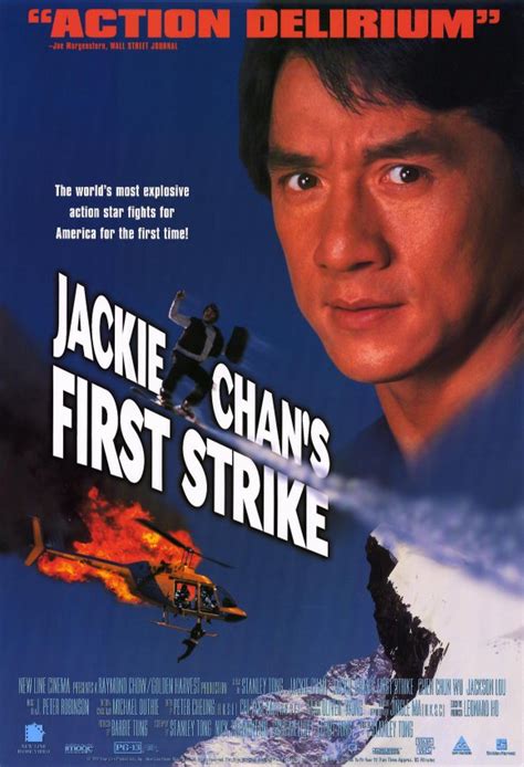 Jackie Chan's First Strike: A Cinematic Masterpiece