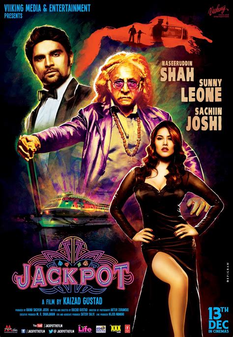 Jackpot 2013 Songs