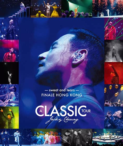 Jacky Cheung Hong Kong Concert 2019: The Greatest Hits Tour