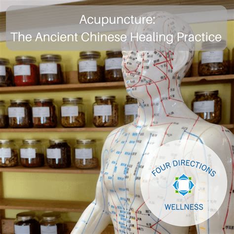 Jade Shen Jie: A Comprehensive Guide to the Ancient Chinese Healing Practice