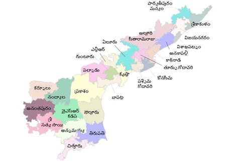 Jagran's Andhra Pradesh at a Glance Kindle Editon