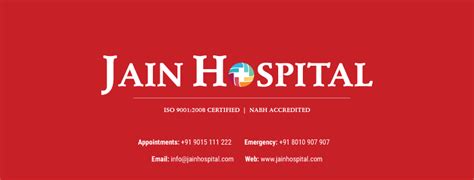 Jain Hospital Neurology Services