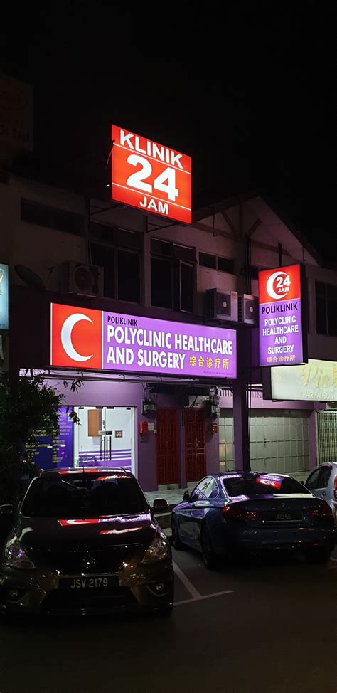 Jalan Tenteram Clinic: A Comprehensive Guide to Healthcare Services in the Heart of Johor Bahru