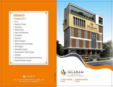 Jalaram Hospital: Leading the Healthcare Revolution