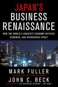 Japan's Business Renaissance How the World& PDF