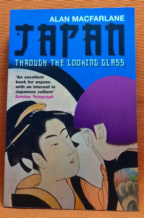 Japan Through the Looking Glass Doc