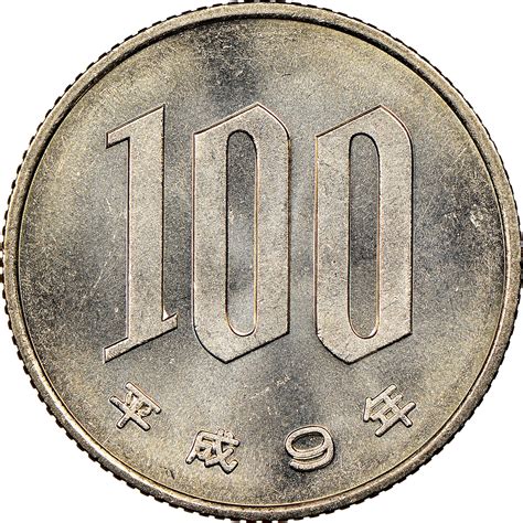 Japanese 100-Yen Coin: A Numismatic Gem with a Rich History and Boundless Potential