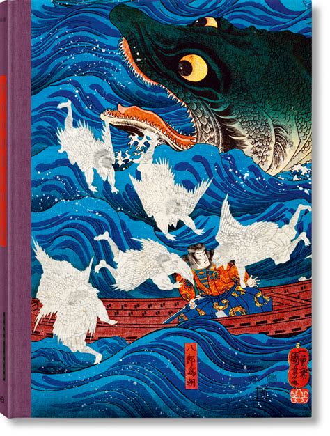 Japanese Art Woodblock Notebook no7 Japanese ukiyo style woodblock print notebook journal book Attractive 6x9 lined Japanese art blank book kimono traditional Kanzashi Kitagawa Utamaro Epub