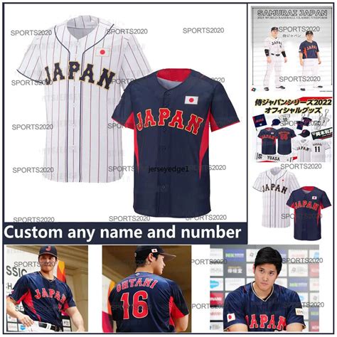 Japanese Baseball Jersey: The Ultimate Guide to Styles, Designs, and Customization