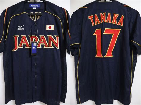 Japanese Baseball Jerseys: The Ultimate Guide to Style and Meaning