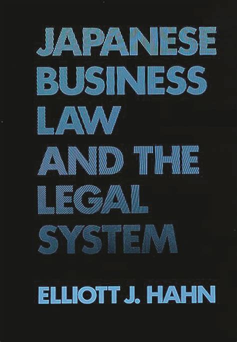 Japanese Business Law and the Legal System PDF