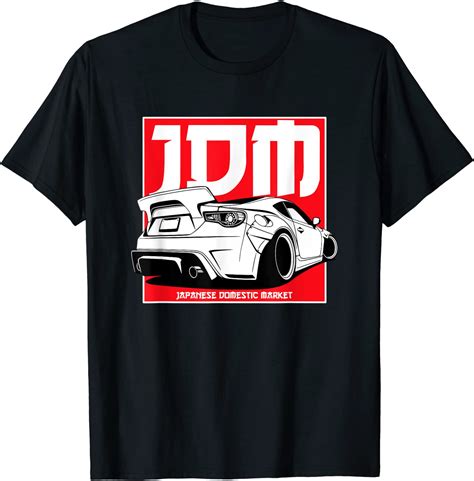 Japanese Car Shirts: A Style Statement for Auto Enthusiasts