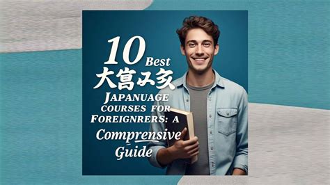 Japanese Course Singapore: A Comprehensive Guide to Learning the Language of the Rising Sun