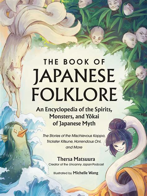 Japanese Folklore: