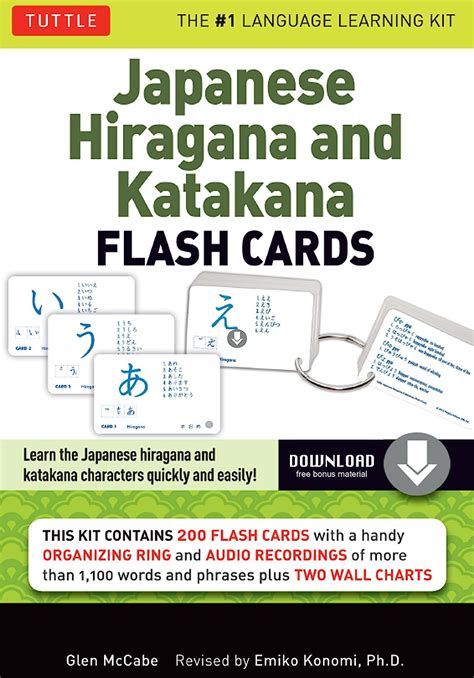 Japanese Hiragana and Katakana Flash Cards Kit Ebook 200 Japanese Flash Cards Featuring Both Phonetic Alphabets Language Guide Wall Chart and Native Speaker Audio Pronunciations Reader