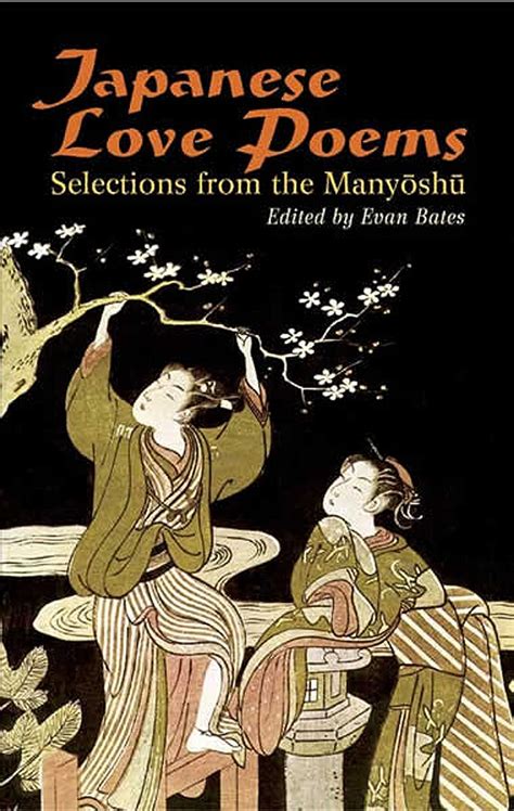 Japanese Love Poems: Selections from the Manyoshu Ebook Epub