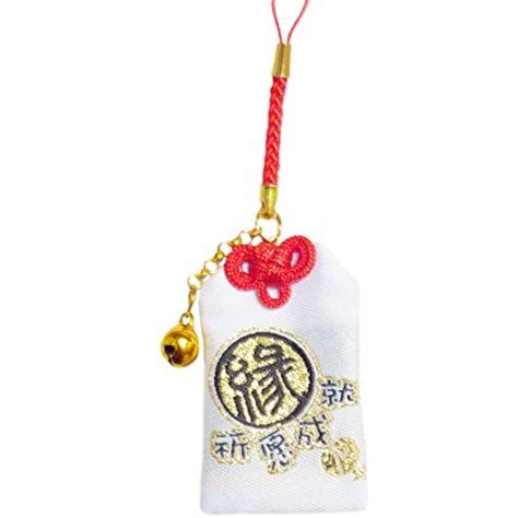 Japanese Luck Charm Tablet Wishes Reader