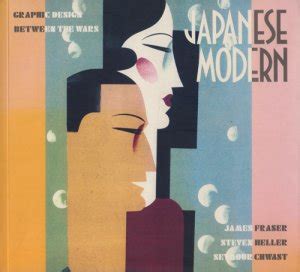 Japanese Modern Graphic Design Between the Wars Epub