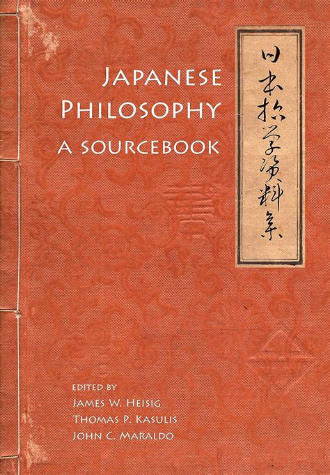 Japanese Philosophy A Sourcebook Nanzan Library of Asian Religion and Culture Doc
