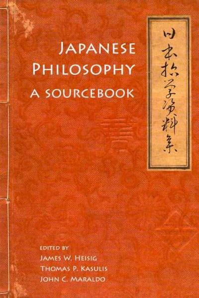 Japanese Philosophy A Sourcebook Nanzan Library of Asian Religion and Culture Doc