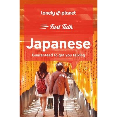 Japanese Phrasebook 2nd Edition Reader