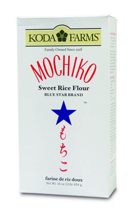 Japanese Rice Flour (Mochiko):