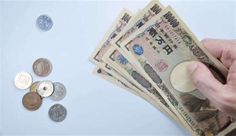 Japanese Yen Currency Conversion: Everything You Need to Know