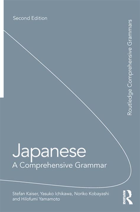 Japanese.A.Comprehensive.Grammar Ebook Reader