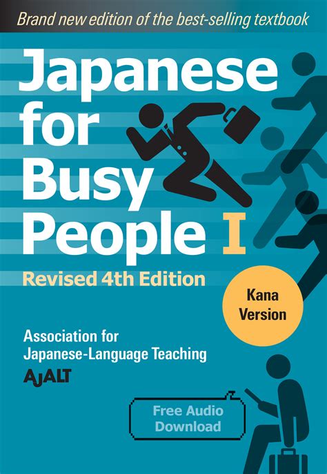 Japanese.for.Busy.People.Kana.Workbook Ebook PDF