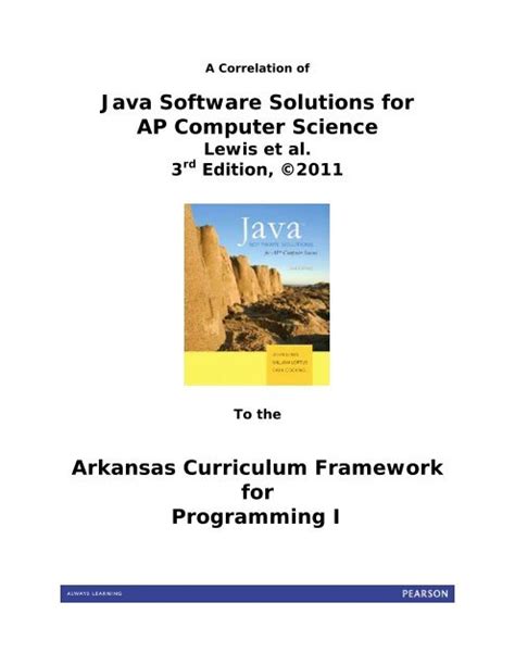 Java Software Solutions For Ap Computer Science Kindle Editon