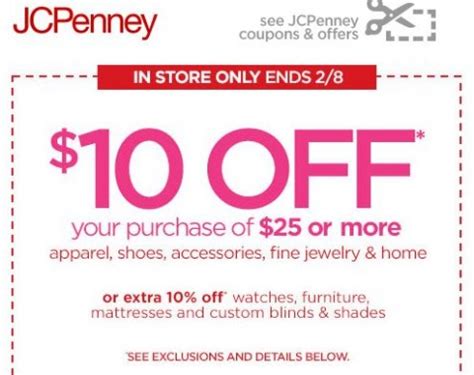 Jcpenney Coupons In-store $10 Off $25 Printable