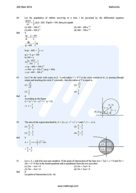 Jee Main 2014 Code K Answer Key Kindle Editon