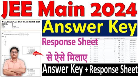 Jee Main Answer Key Code R Epub