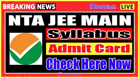 Jee Mains 2014 Answer Key Doc