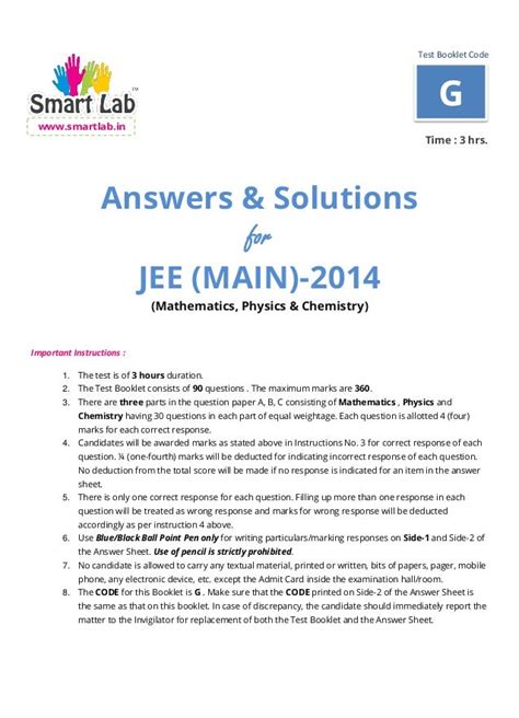 Jeep Main 2014 Answer Key Code For Reader