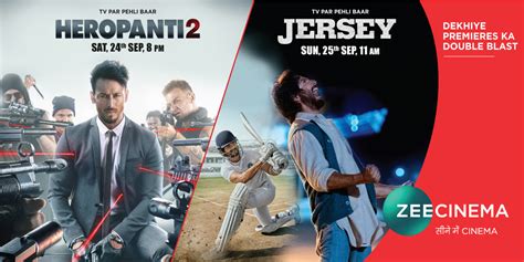 Jersey Movie: A Blockbuster with a Heartwarming Story